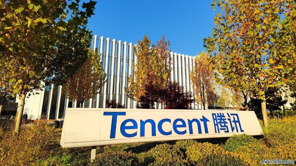 腾讯  视觉中国 资料图